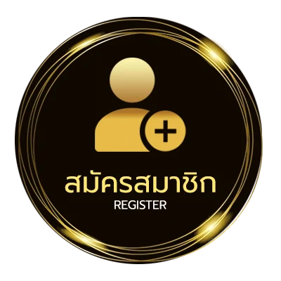สมัครง่าย ผลหวยลาว ย้อน หลัง ruay ง่ายสุด ๆ