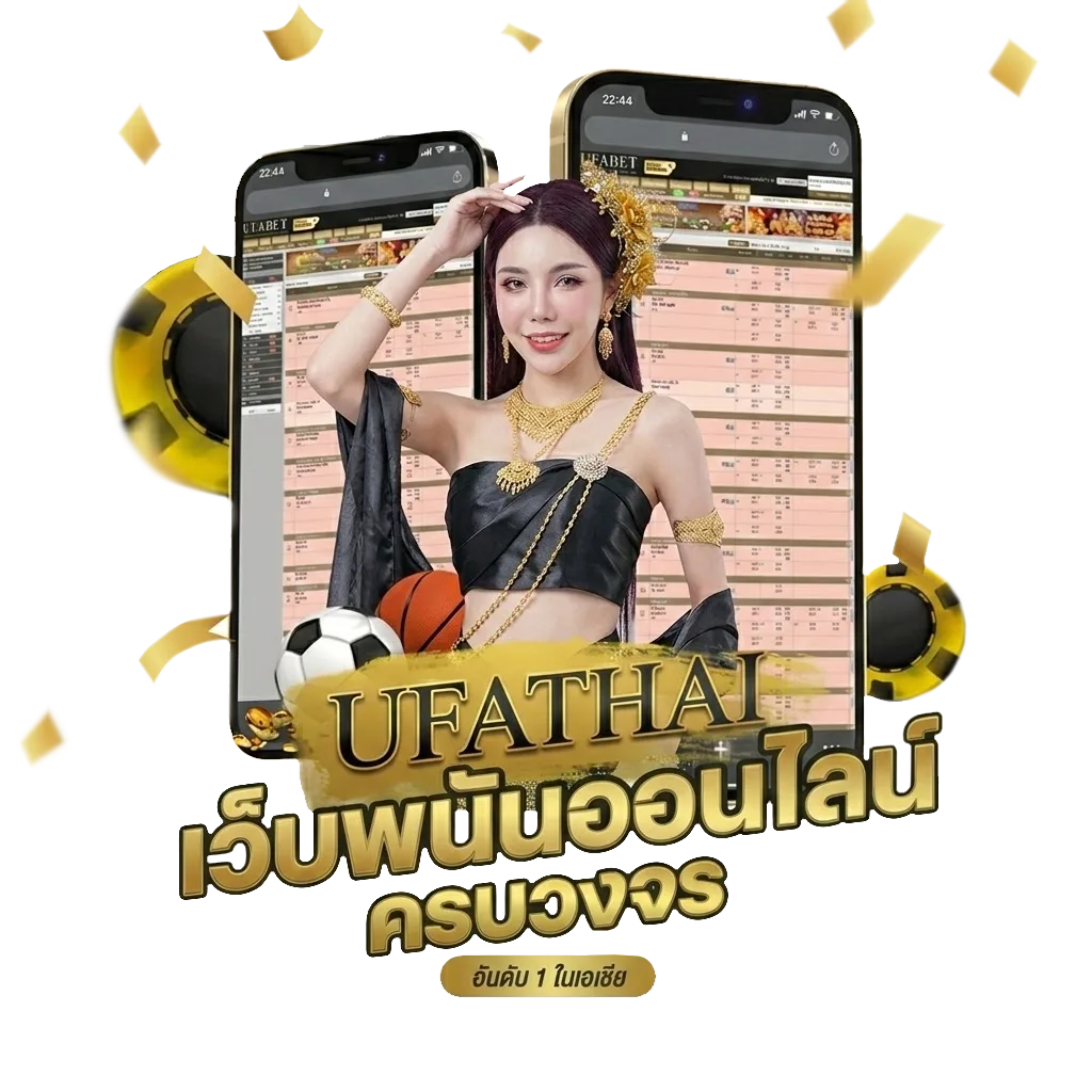 ผลหวยลาว ย้อน หลัง ruay Bonus Banner — สมาชิกใหม่